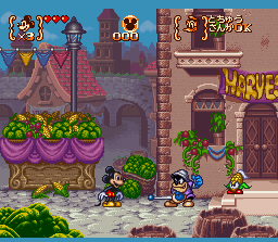 Mickey to Donald - Magical Adventure 3 Screenthot 2